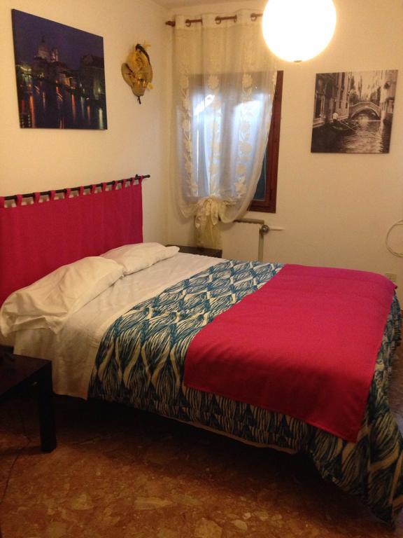 Boutique Rialto