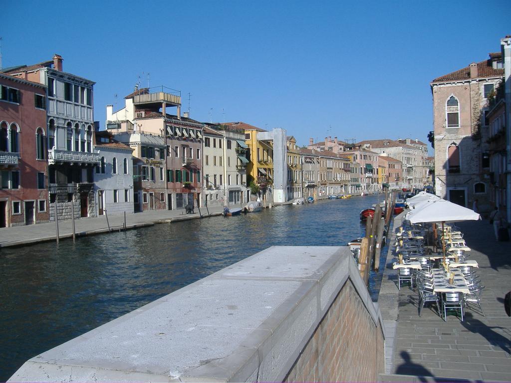 Apartment Lagoon Venice