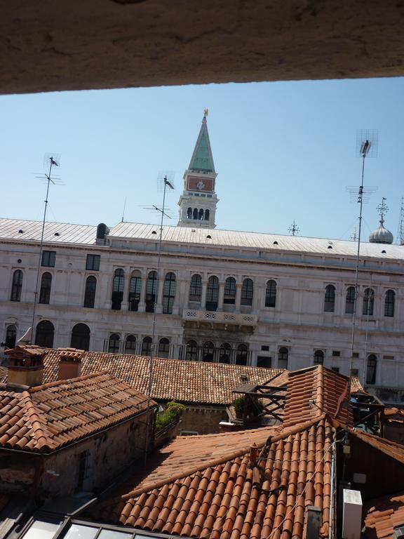 Apartment Ca Palazzo Venice