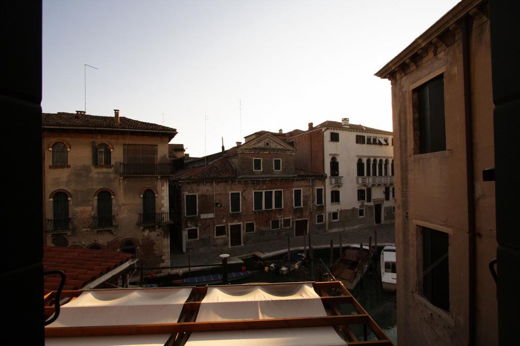 Dalla Mora Venice