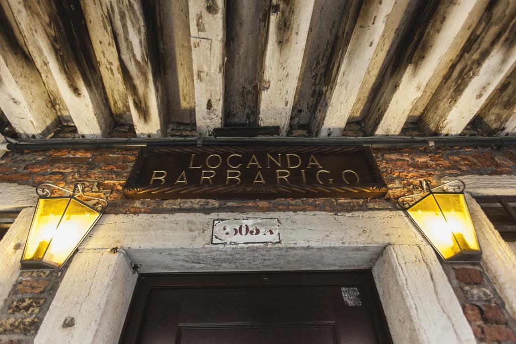 Barbarigo Venice