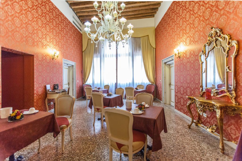 Guest house Barbarigo Venice