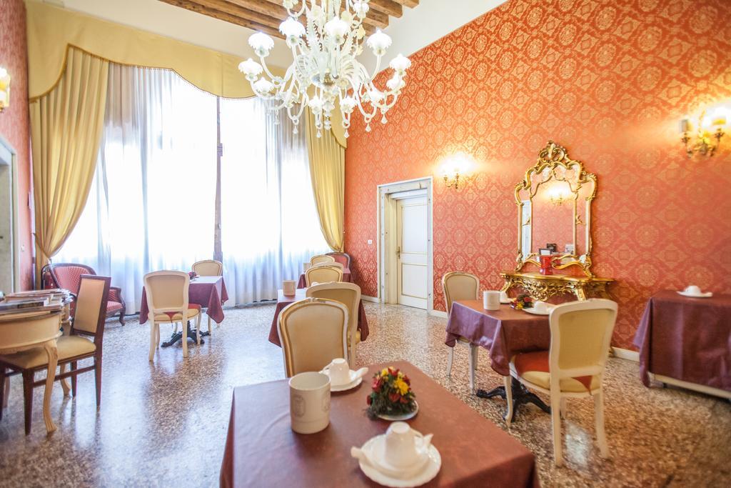 Guest house Barbarigo 3*