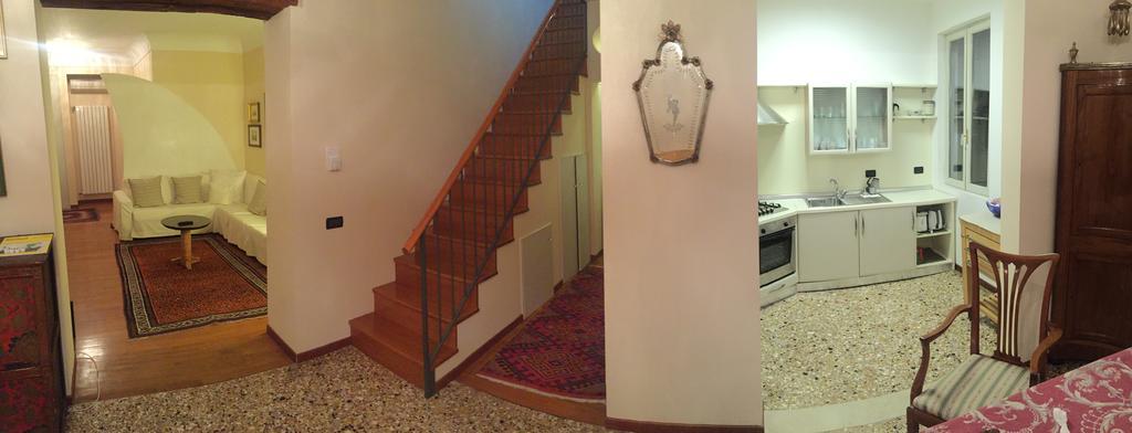 Apartment Della Regina *