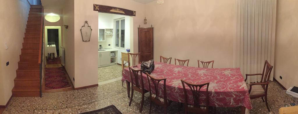 Apartment Della Regina