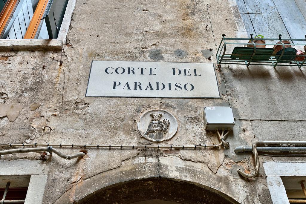 Guest house Corte Del Paradiso 2*