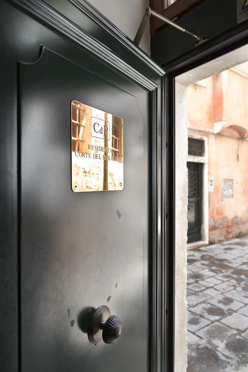Corte Del Paradiso Venice