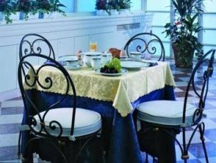 Hotel Giudecca
