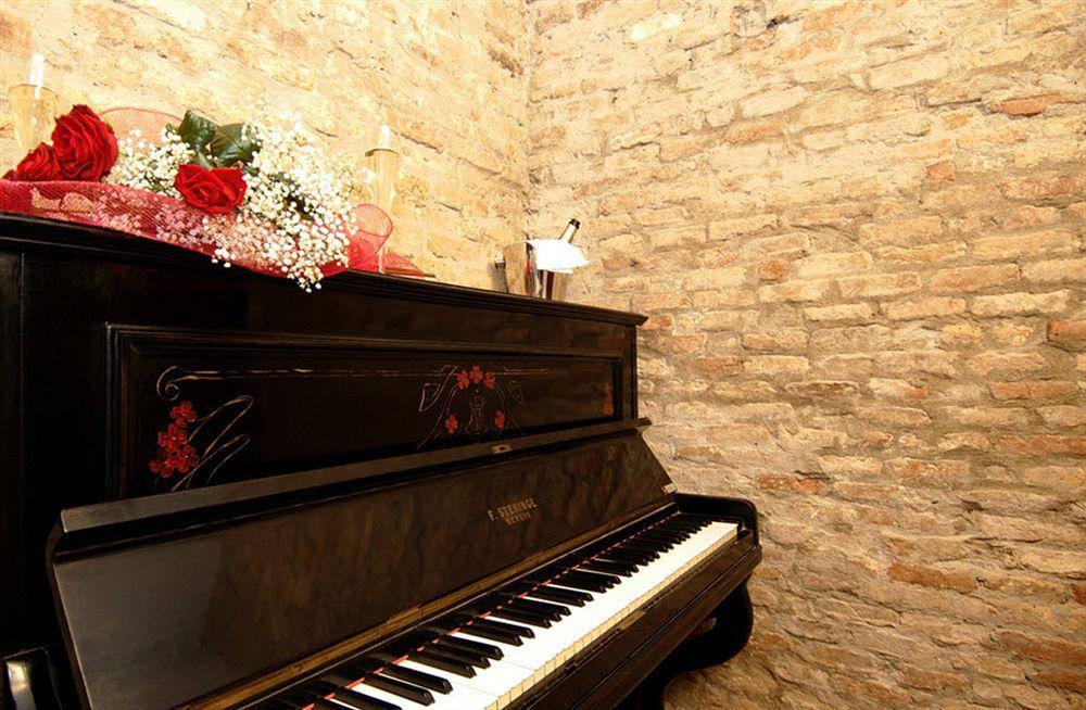 A Tribute To Music Residenza Veneza