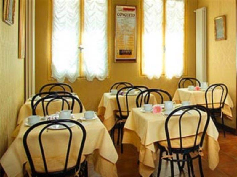 Mignon Hotel 3*