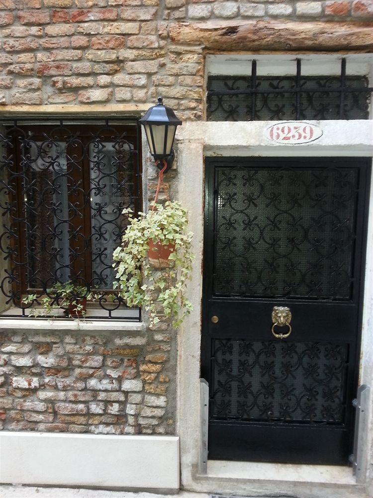 Laura San Marco * Venezia