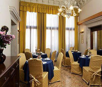 Guest house Casa Fornaretto 2*