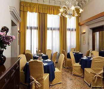 Acomodação com café da manhã  Palazzo Rosa 3*