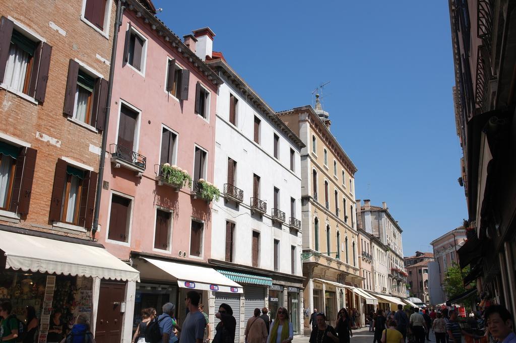 Apartamento Casa Delle Ortensie *