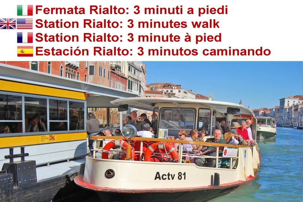 Santa Marina Rialto Apartment Venice