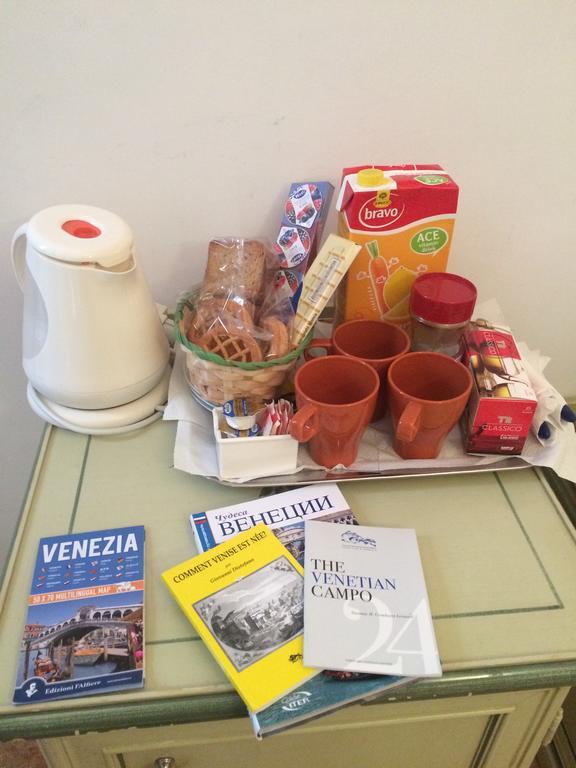 Ca Del Pozzo Guest house 3*