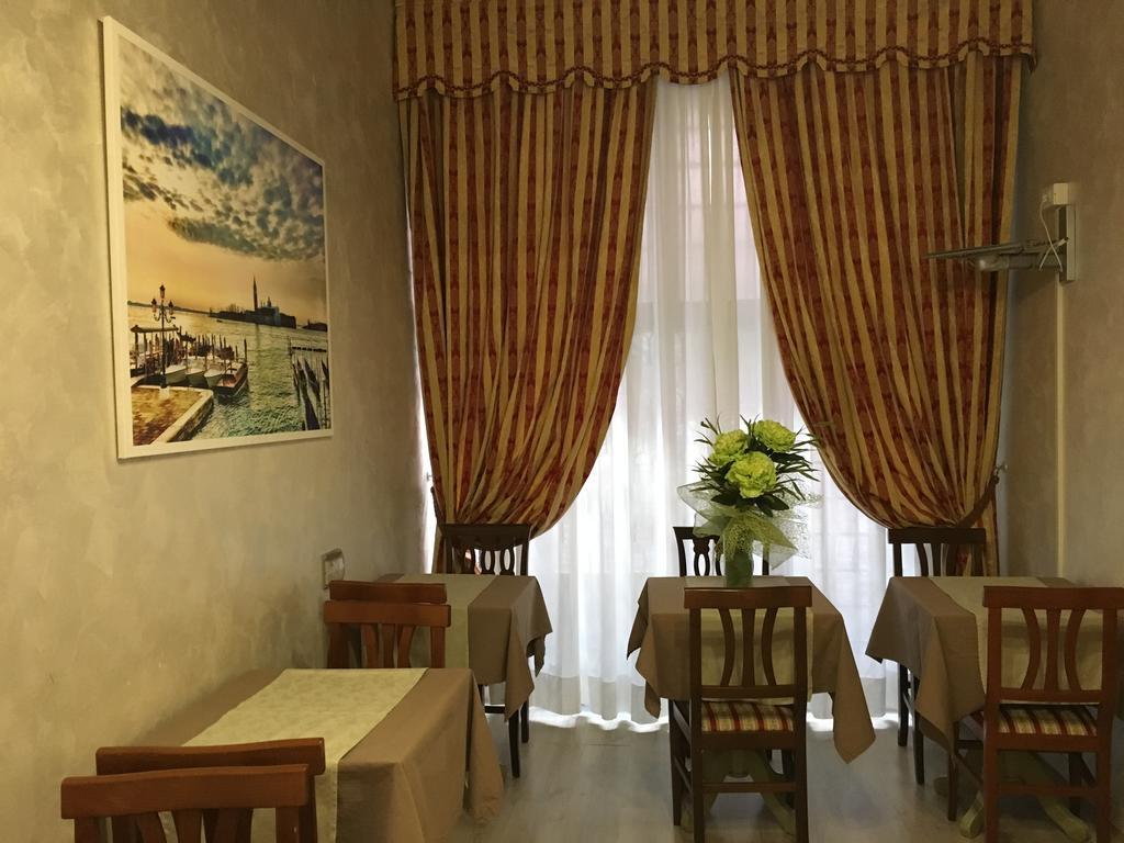 Palazzo Lion Morosini