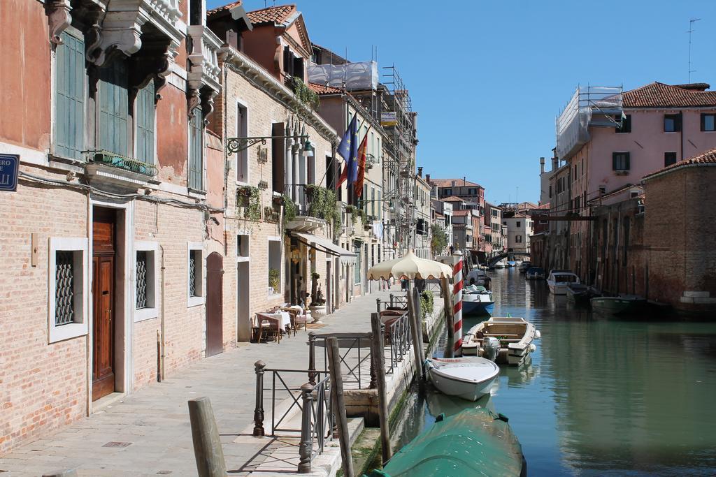 Casa Di Primavera Appartamento Venezia