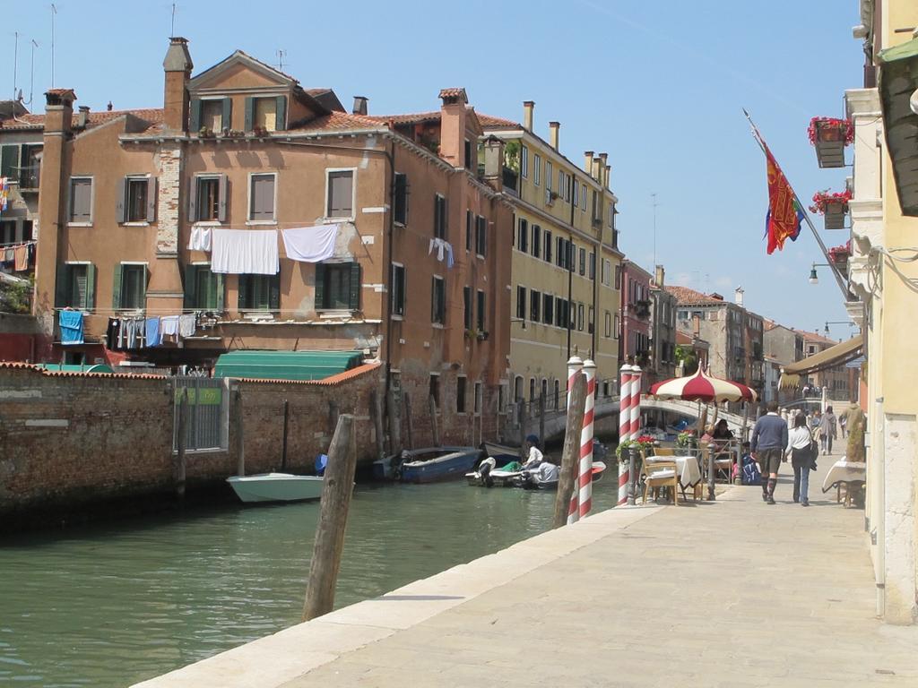 Casa Di Primavera * Venezia