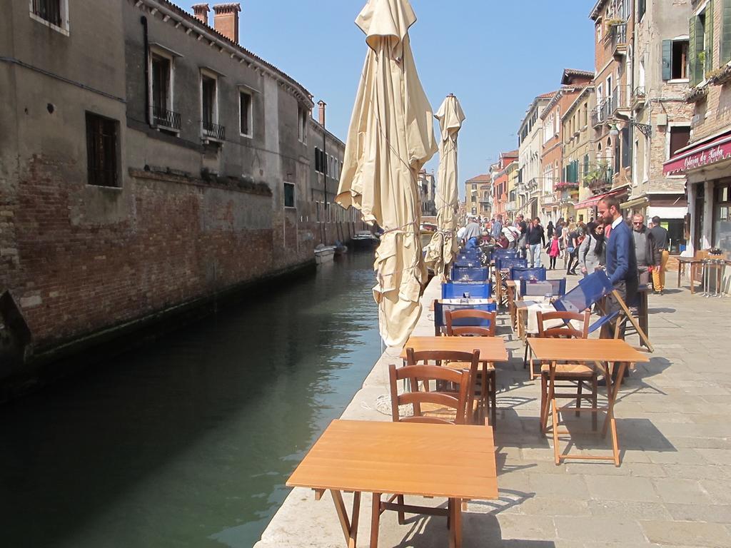 Casa Di Primavera Venezia