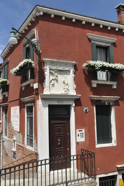 Casa Colleoni Bed & Breakfast 2*