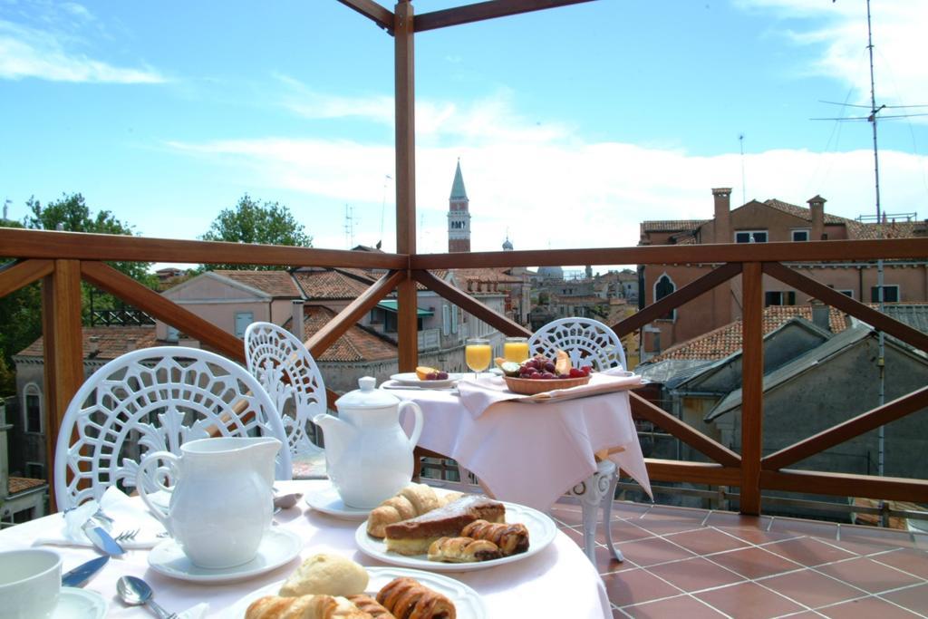 Hotel Casa Nicolo Priuli Venice