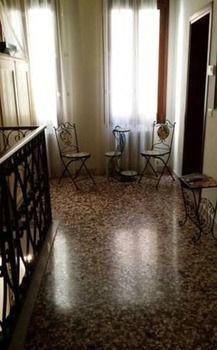 Corte Del Paradiso 2* Venice