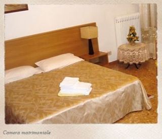 Santa Sofia Guest house 2*