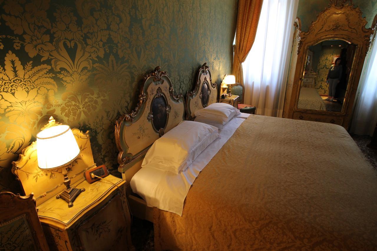 Palazzo Abadessa Hotel Venezia