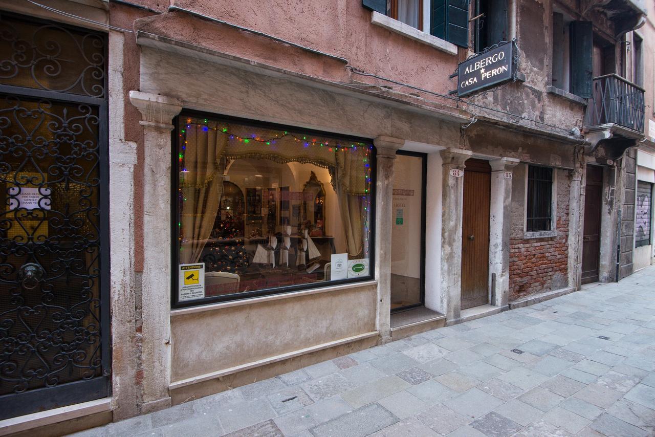 Casa Peron Venice