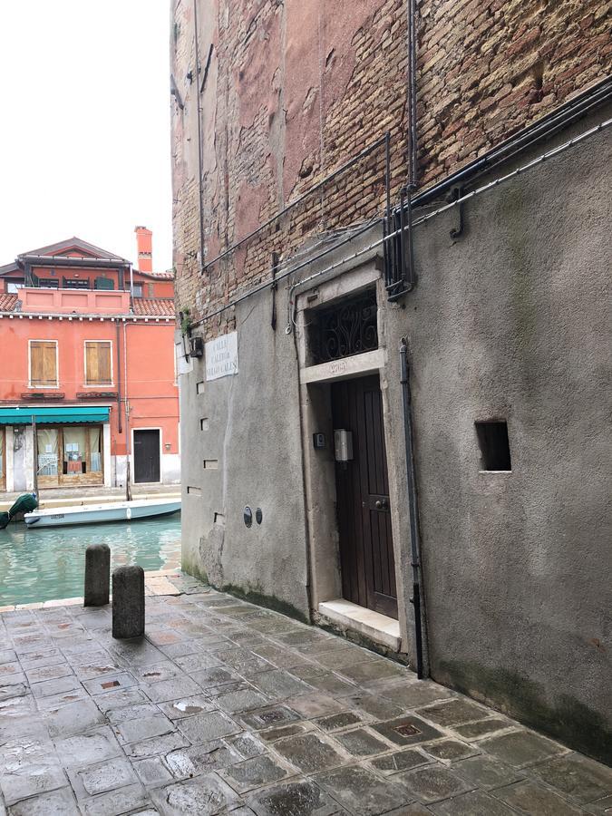 Apartment Ca' Vittoria