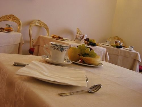 Ca' San Marcuola 1 Guest house