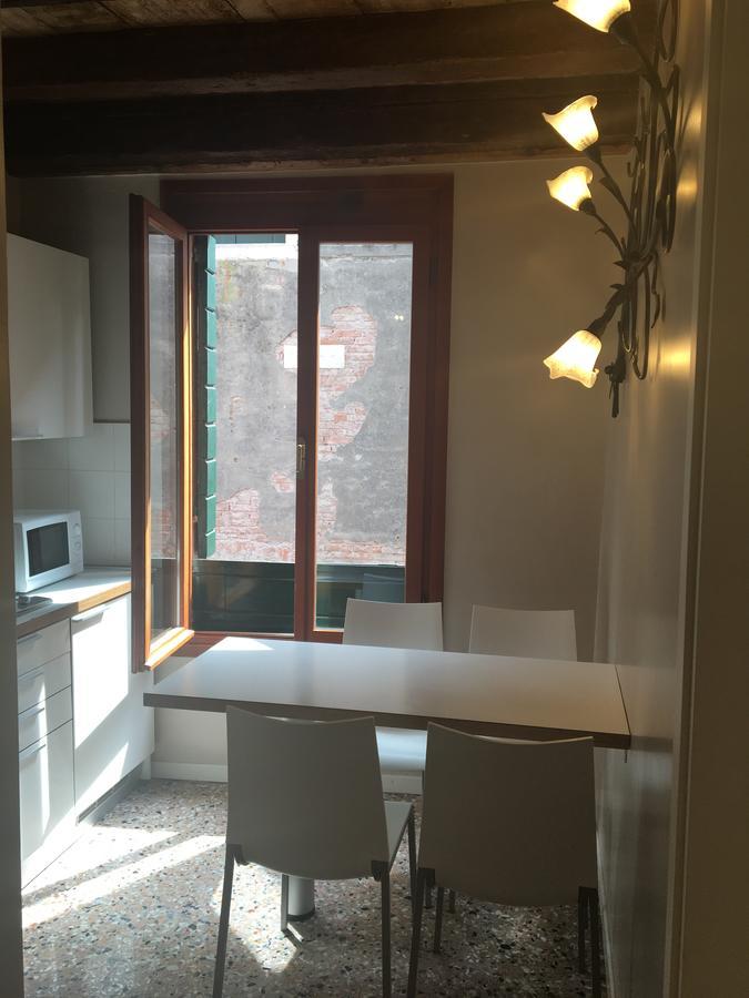 Apartment Tiepolo Charme *