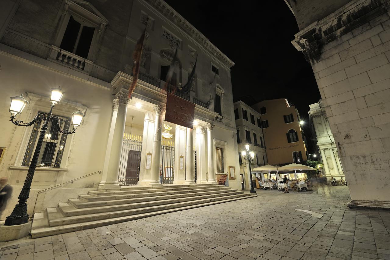 Hotel Al Theatro Palace Veneza