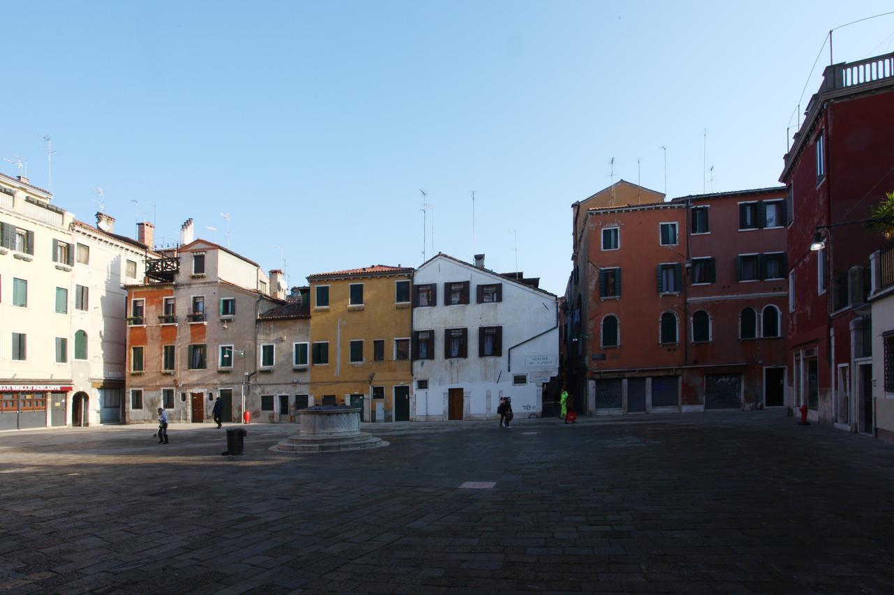 Ca' Lucia Apartment Venice