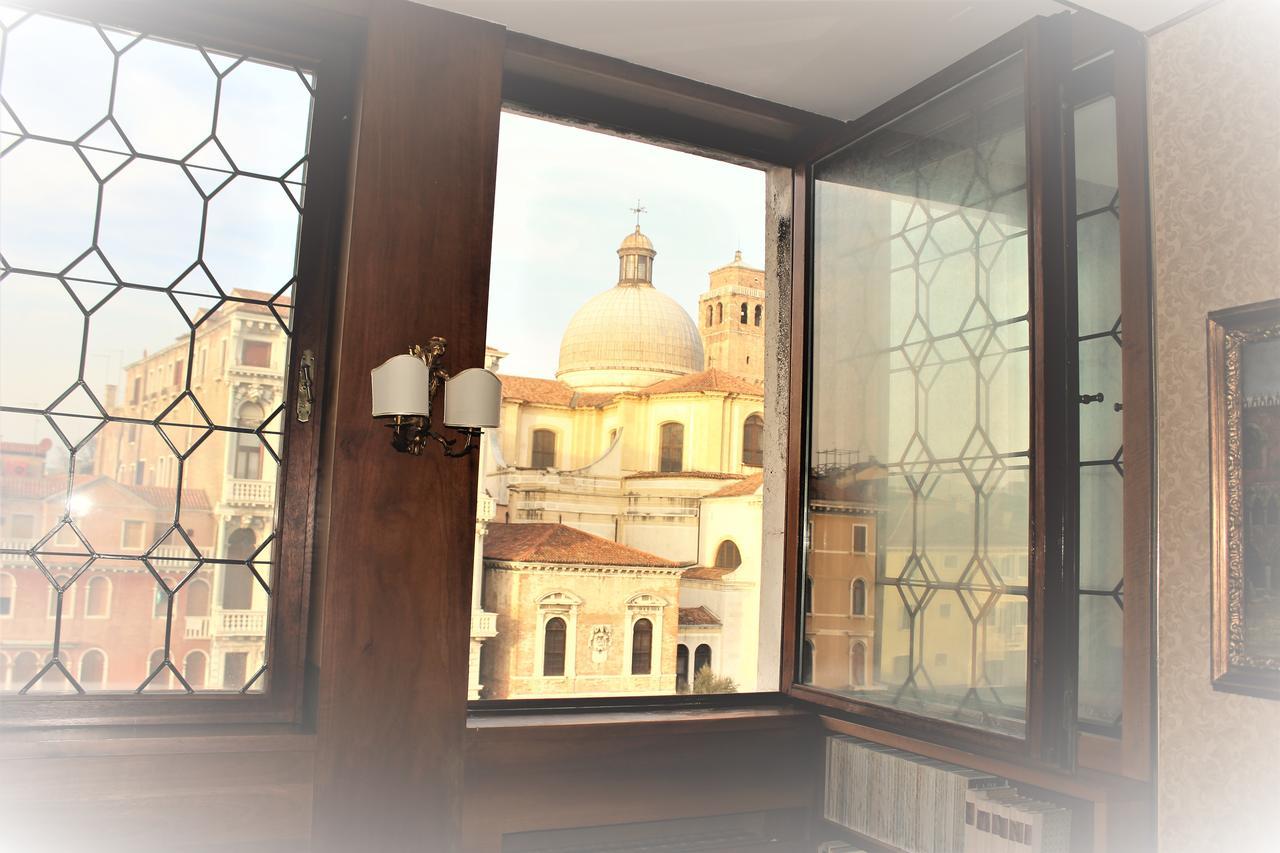 Acomodação com café da manhã  Residenza Ca' Corner Veneza