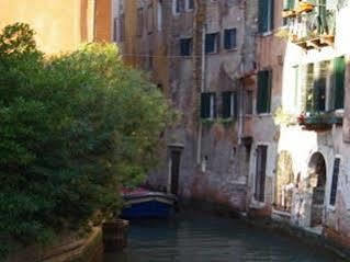 Guest house Casa Arte