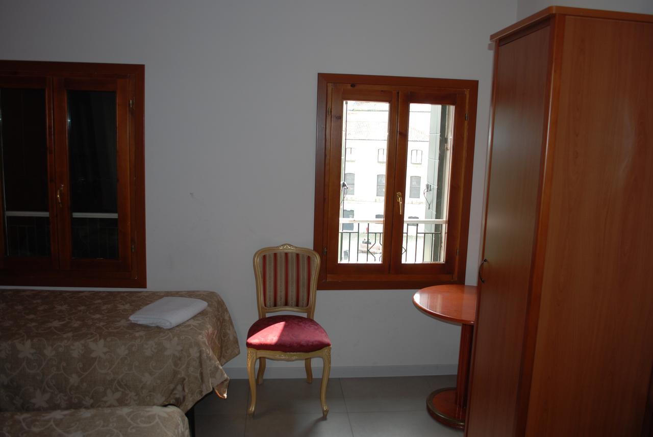 San Geremia 2*