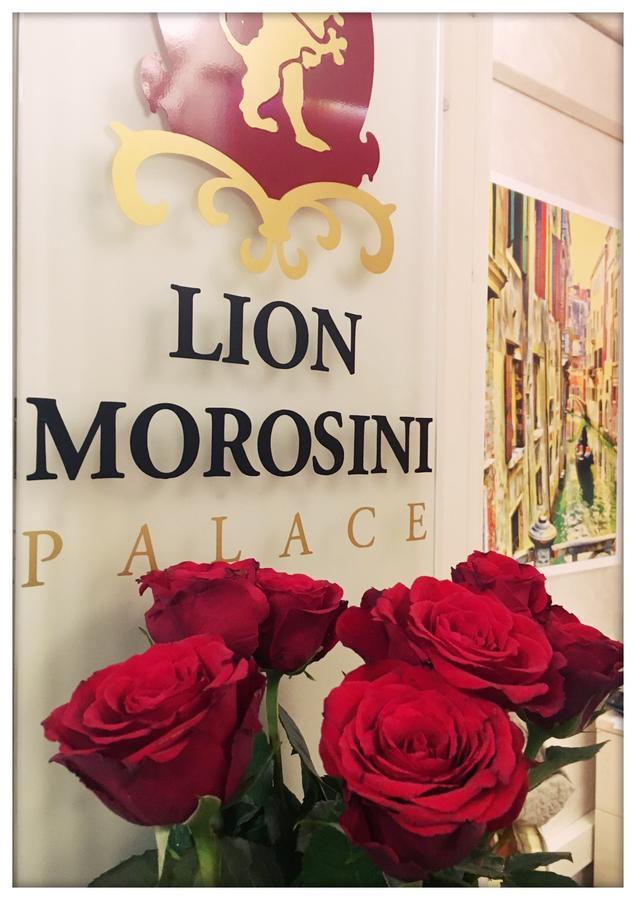 Affittacamere Palazzo Lion Morosini 3*