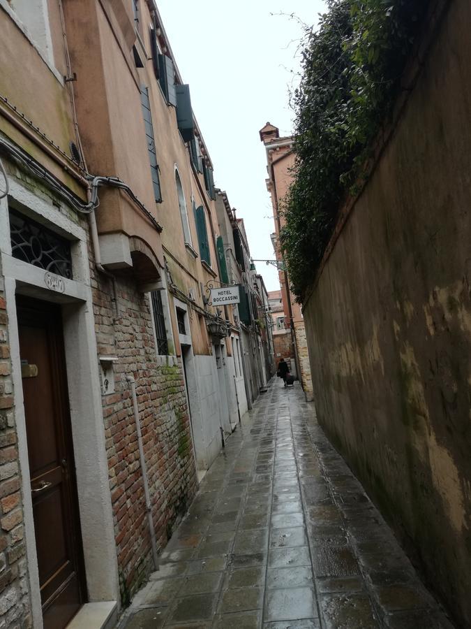 Fondamente Nove 5201 Venice