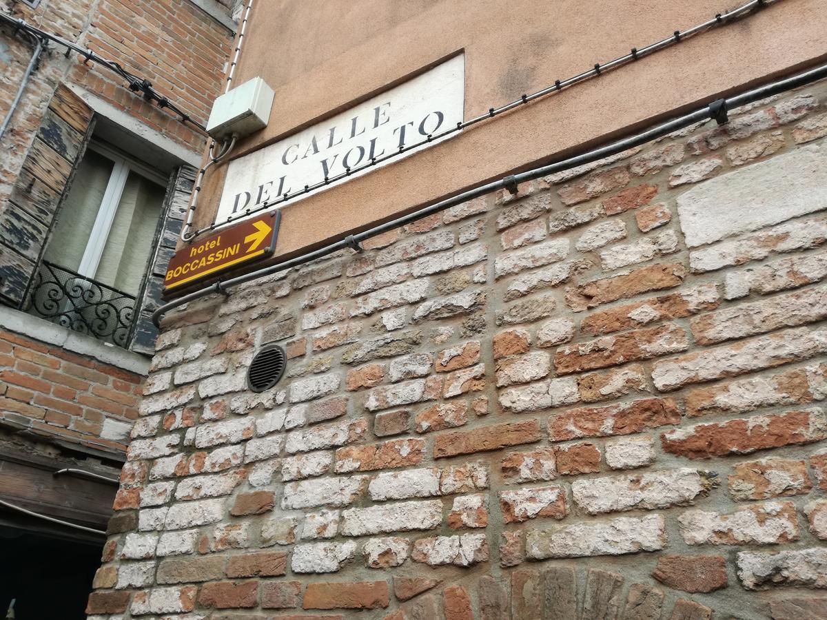 Apartment Fondamente Nove 5201 *