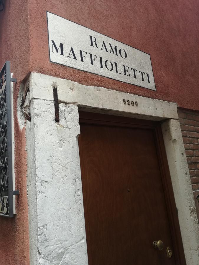 Fondamente Nove 5201 Apartment *