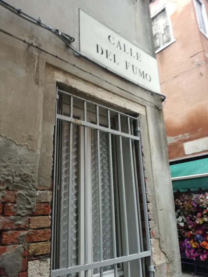 Fondamente Nove 5201 * Venice