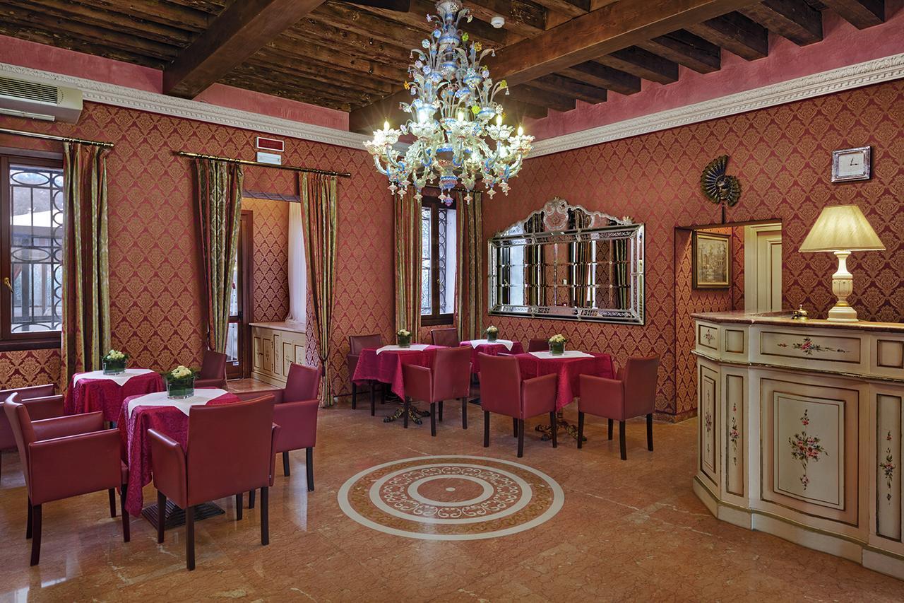 Tre Archi Venezia