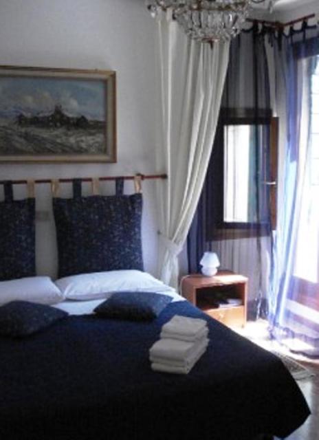 Guest house Santa Sofia 2*