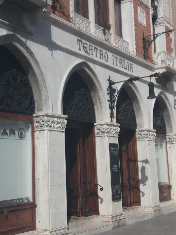 Art Dreams Teatro Italia Apartment *