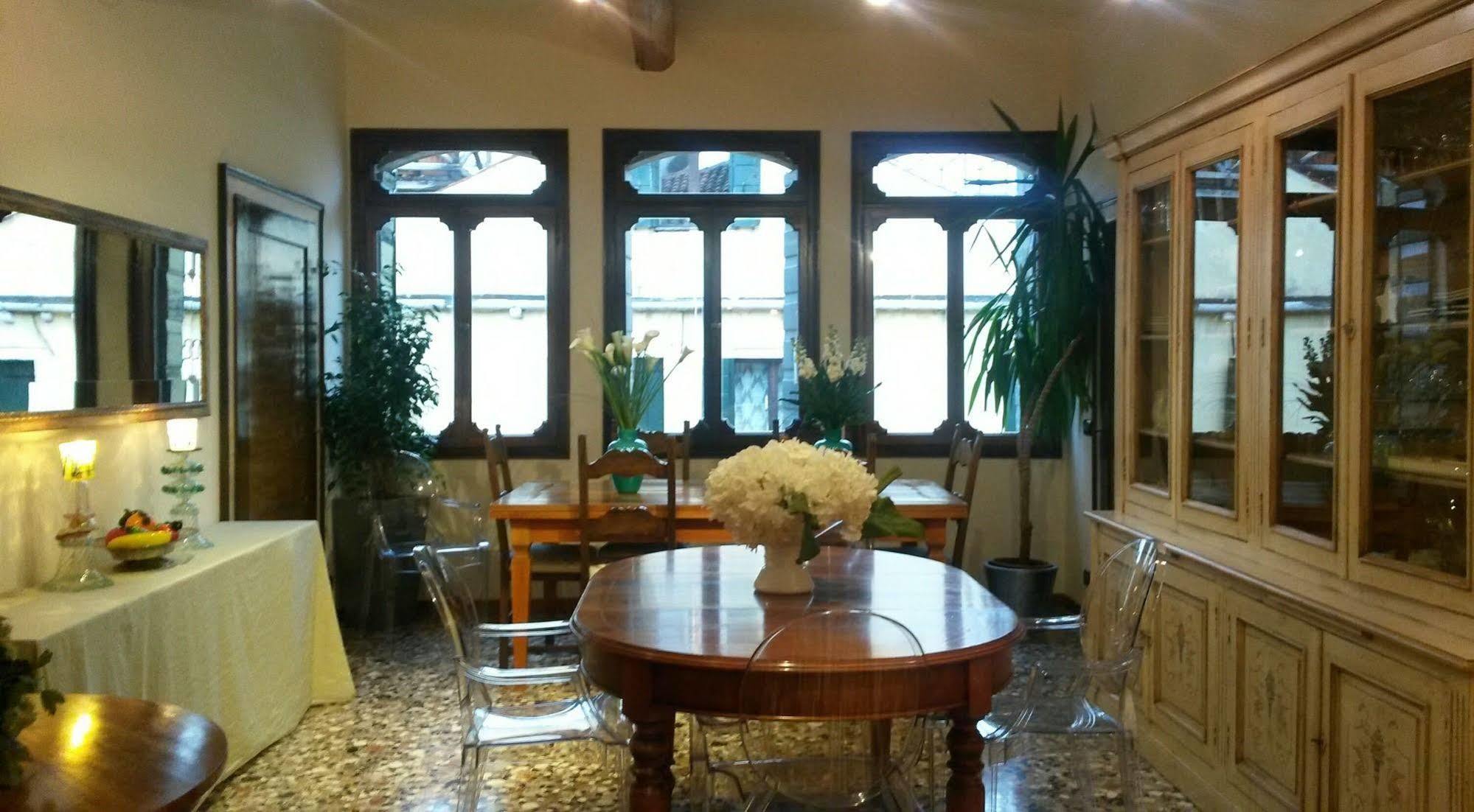 Bed & Breakfast La Villeggiatura Venice