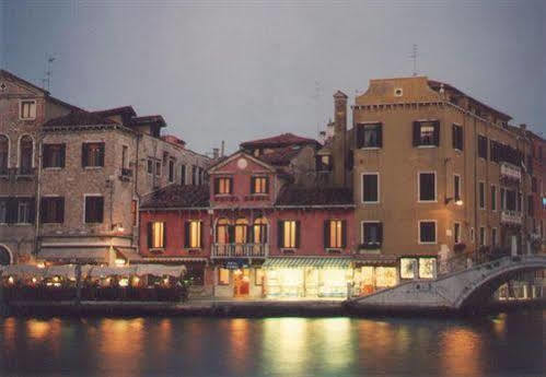 Canal & Walter Hotel
