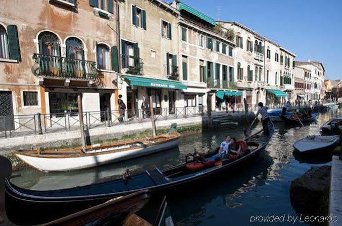 Salieri Venice
