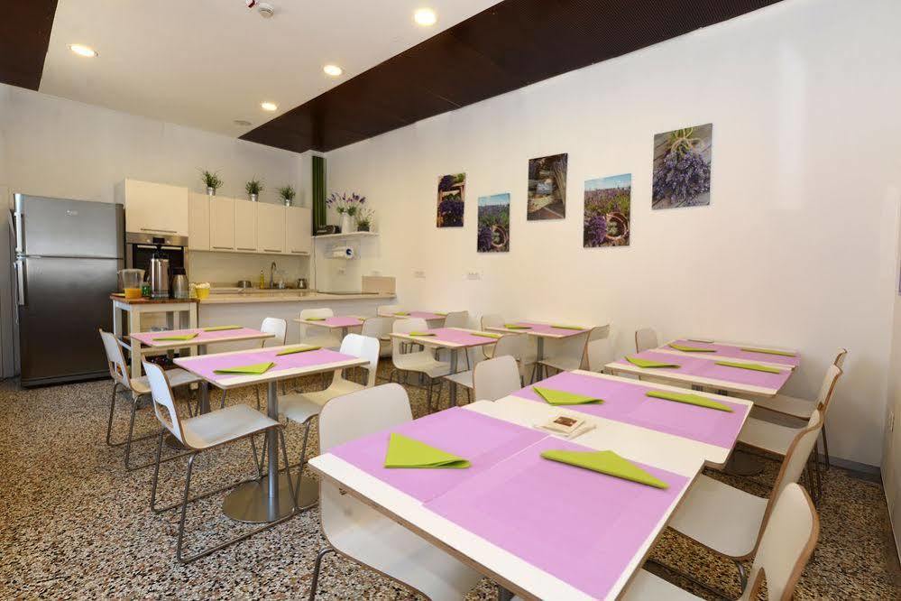 Hotel Rimon Kosher Venice